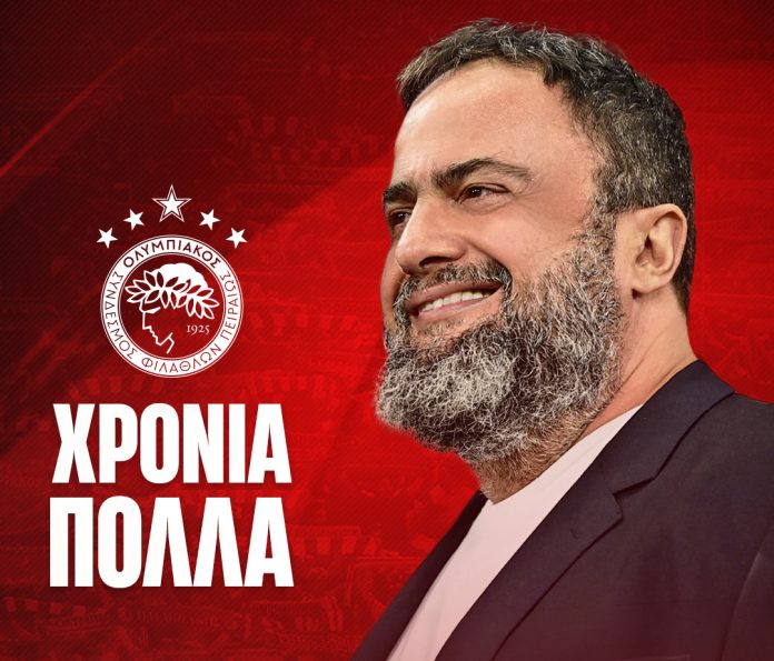 Μαρινάκης, Ολυμπιακός